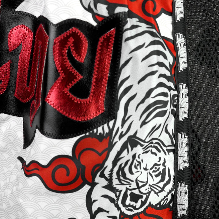 TUFF Muay Thai Shorts Boxing Trunks Retro Style (TUF-MSC121-WHT)