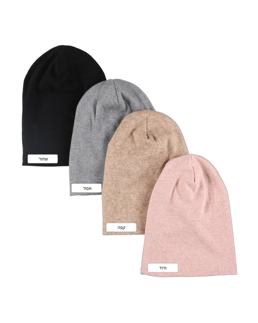 Lizi Headwear BCOSLGY Grey Cozy Slouch Beanie myselflingerie.com