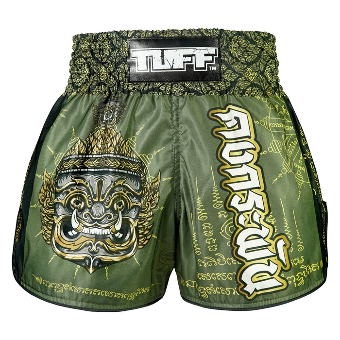 TUFF Muay Thai Shorts Boxing Trunks Retro Style (TUF-RMS117-GRN)