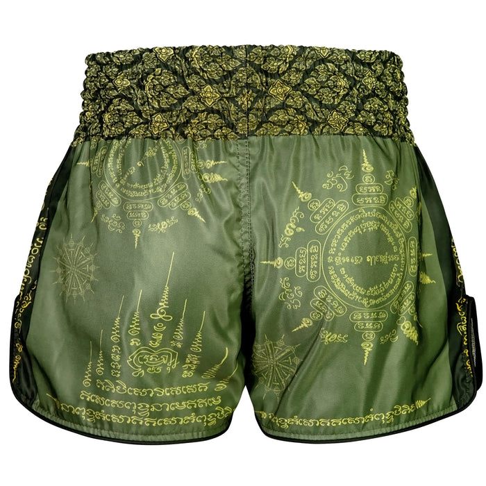 TUFF Muay Thai Shorts Boxing Trunks Retro Style (TUF-RMS117-GRN)