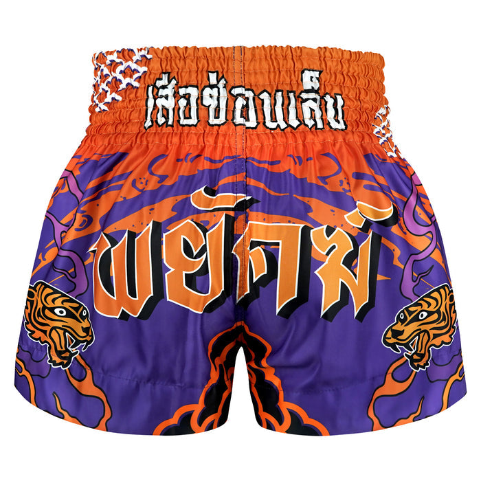 TUFFPAYAK Muay Thai Shorts Boxing Trunks Traditional Style (TPY-MS008-PUR)